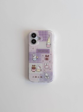 适用软萌可爱紫色米菲苹果17/16/15Promax手机壳14 · 苹果17promax