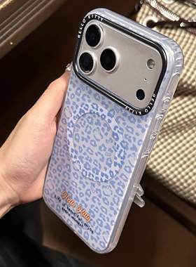 韩系简约蓝色豹纹磁吸大孔全包手机壳适用苹果17promax新款IMD双层15pro全包16promax保护套14/13防摔16女款