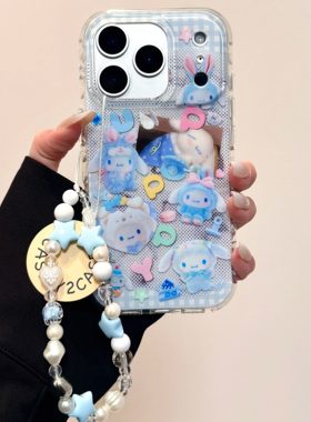 可爱像素点拼接蓝色玉桂狗链条手机壳适用苹果17promax新款IMD双层15pro全包16promax保护套14/13防摔16女款