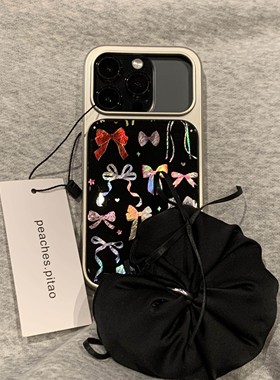 甜酷风彩色蝴蝶结黑色丝绒挂绳适用于17pro · 彩色蝴蝶结-银边框 14