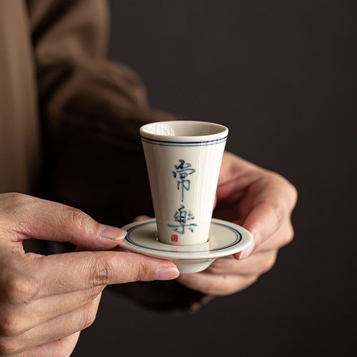中式小酒盅白酒杯小号酒杯