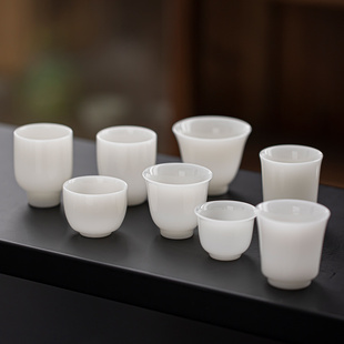 纯色白酒杯璞玉家用陶瓷清酒杯果酒杯中式 花茶杯功夫茶具泡茶杯子