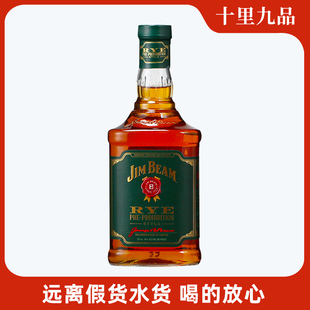金宾黑麦波本调和型威士忌700ml 美国肯塔基州原瓶进口洋酒烈酒