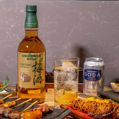 SUNTORY三得利山崎梅酒 蒸馏所储藏梅酒日本进口洋酒瓶装威士忌