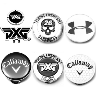 高尔夫帽夹 带磁铁 正品Golf Mark全新球位标配件用品 高尔夫马克