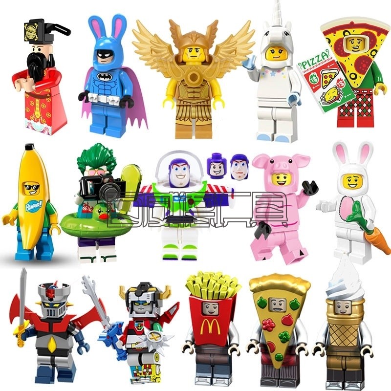 兼容乐高小人仔积木全套抽抽乐40周年十八18季塑料益智拼装小人偶