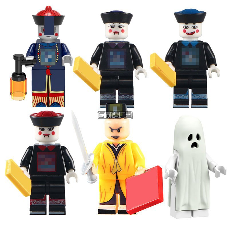 限量道长林正英清朝幽灵小人仔