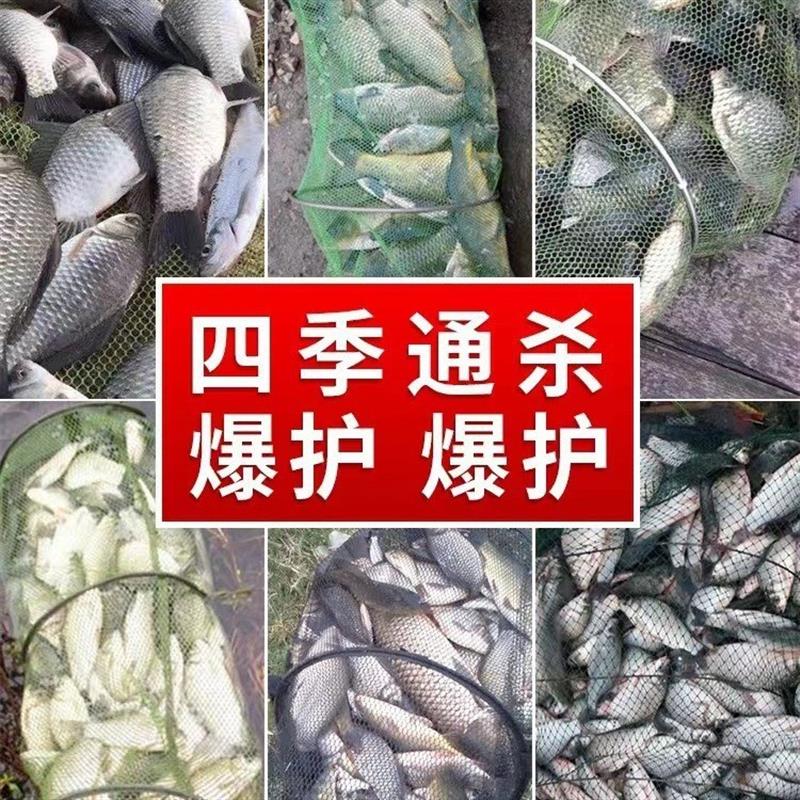 抖音同款鱼味道杆杆上鱼通杀鱼饵饵料钓饵水库鱼食饵料野钓