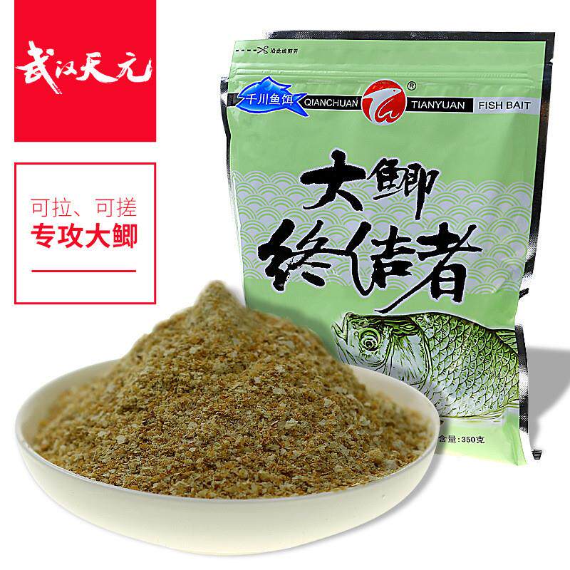 抖音同款武汉天元刚舟鱼饵野钓大鲫 竞技大鲫/特作终结者野钓打窝