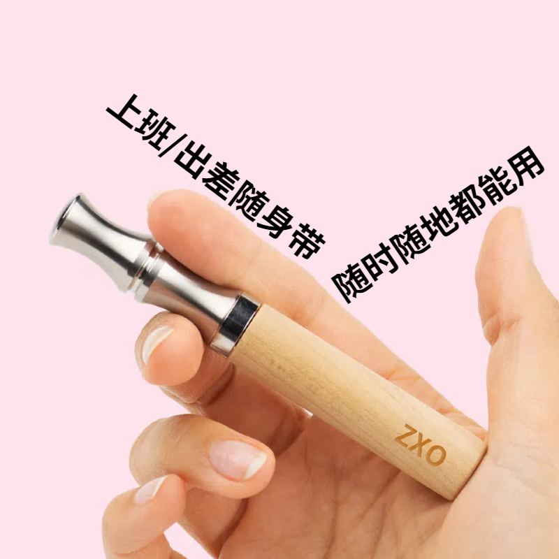 实用男生礼物替咽棒戒烟辅助工具替代烟吸棒中科院水果味替烟棒