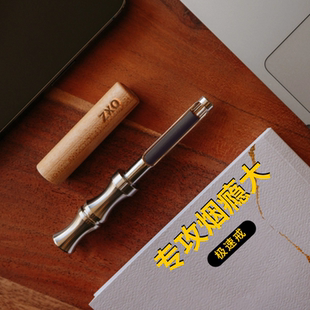 送烟民创意礼品zxo正品戒烟的神器新款辅助戒烟替代产品烟雾棒
