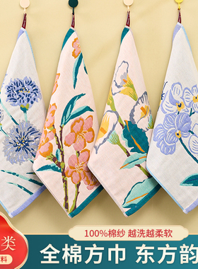 纯棉纱布大方巾柔软吸水洗脸巾不掉毛擦手巾手帕100全棉2026新款