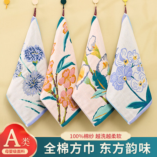 A类100%棉纱布大方巾正方形毛巾