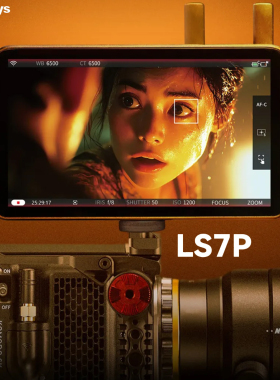 PortKeys艾肯LS7P 7寸监视器无线控制SDI+HDMI相机高亮显示器屏