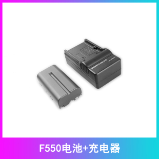 永诺南冠神牛充电器 970锂电池LED摄影灯补光灯监视器用 F550 750