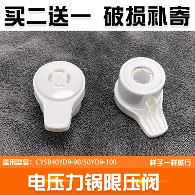 rte其他ho/阀适BC锅合泊