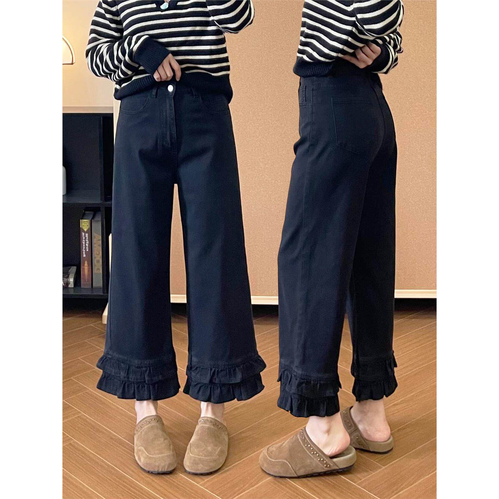 黑色木耳花边牛仔裤女2025秋季新款小个子宽松显瘦弹力直筒阔腿裤