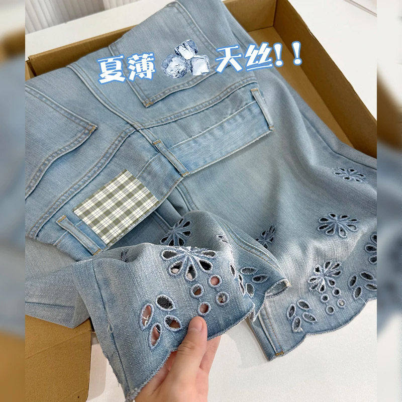天丝镂空花朵刺绣直筒牛仔裤女夏季薄款大尺码高腰显瘦阔腿九分裤