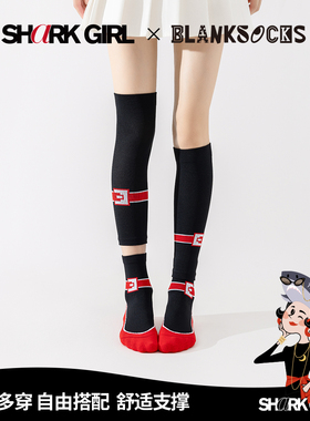 SharkGirl X Blanksocks 运动压力袜分段半截袜
