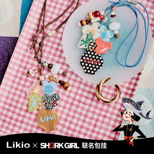 Likio x SharkGirl 插花系列 复古波点艺术花瓶编织包挂