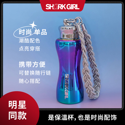 女士便携小巧礼品可爱316不锈钢