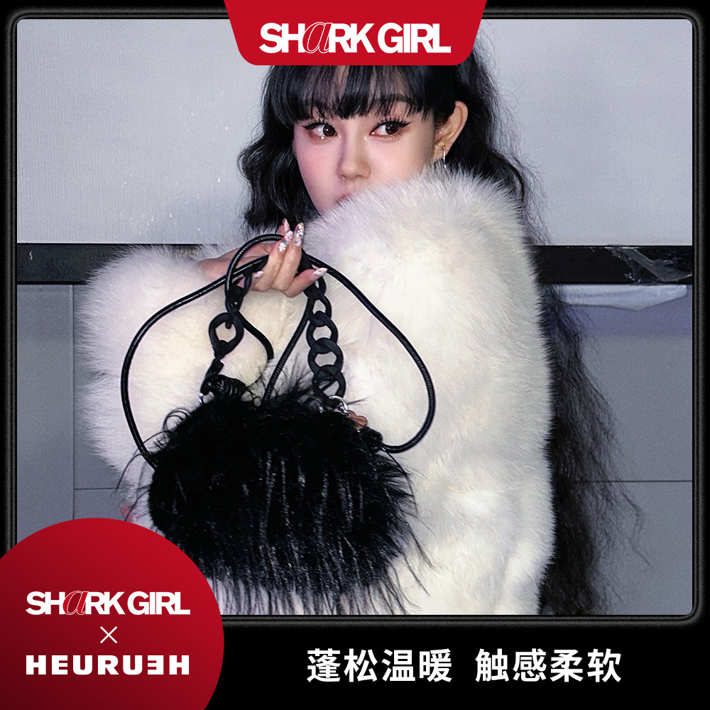 HEURUEH × SharkGirl 联名NANO CHAIN海胆包毛毛包