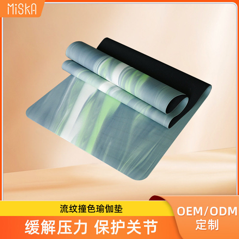 迷彩撞色PU天然橡胶瑜伽垫防滑运动健身土豪垫隔音减震家用加厚垫