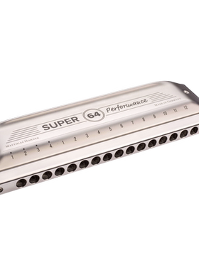 德国HOHNER16孔半音阶口琴SP64