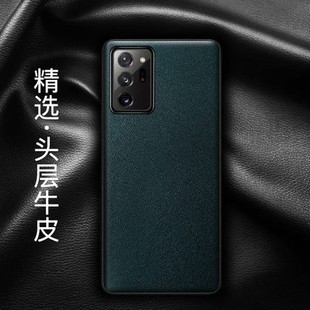 p40por十薄软边后外壳高档商务 适用华为p40pro 手机壳真皮p40保护壳5g全包防摔p30pro简约plus男女潮huawei