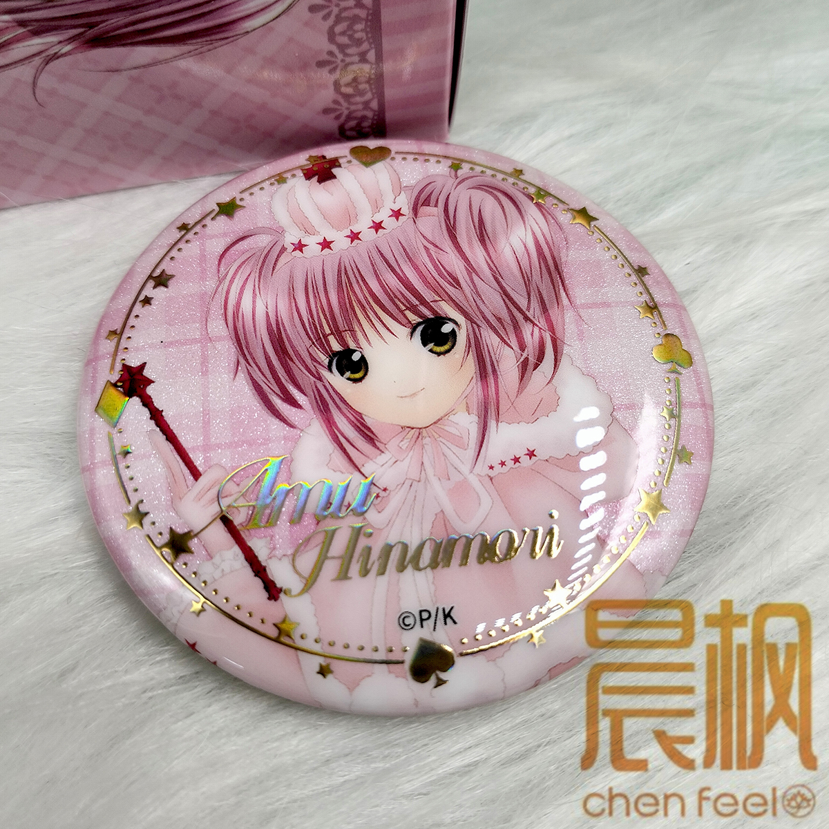 造次元shugo chara守护甜心烫金徽章盲盒