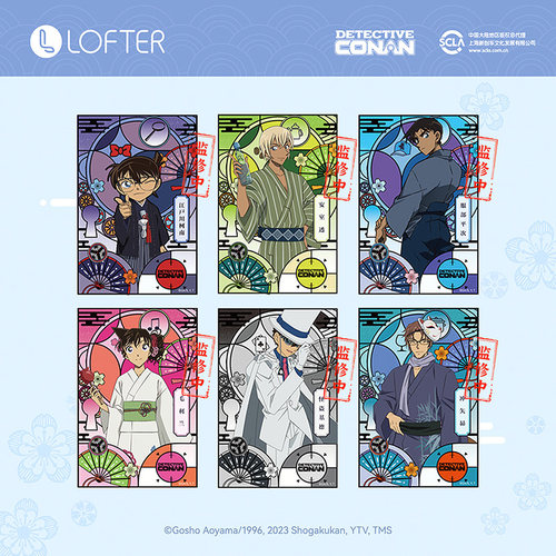 名侦探柯南正版授权周边毛利兰