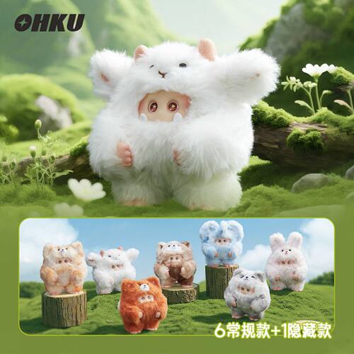 绒绒怪茸茸森林系列-搪胶毛绒盲盒