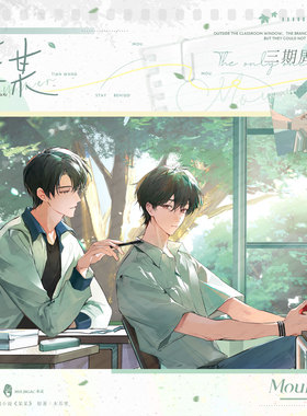 木灵正版 某某授权周边第三期 接送+开张+天台主题徽章色纸流沙砖