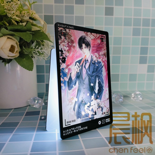 盗墓笔记 青铜门启/雨夜麒麟/花梦雀舞 亚克力立牌小夜灯便签夹