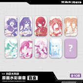 系列商品 原画水彩风徽章盲盒周边 约会大作战 原作版 正版 官谷