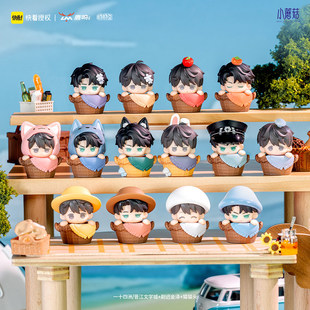 【正版官谷】小蘑菇-萌萌餐盒系列 呦呦豆盲盒周边