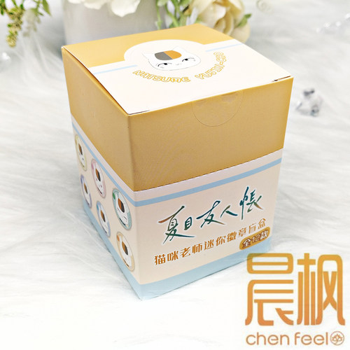 正版 夏目友人帐周边-猫咪老师迷你徽章盲盒35MM吧唧