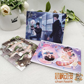 萌谷子放学等我二期官周 逢雨向光knock系列徽章色纸立牌