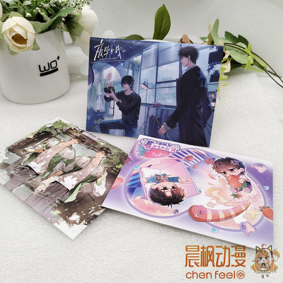 萌谷子放学等我二期官周 逢雨向光knock系列徽章色纸立牌