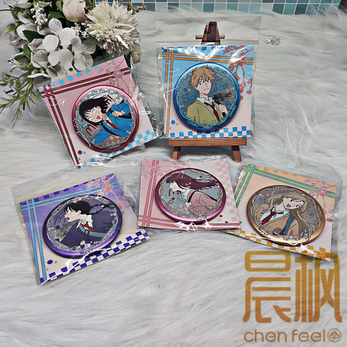 正版官谷 跃动青春场面写75mm圆形徽章吧唧岩仓美津未志摩聪介