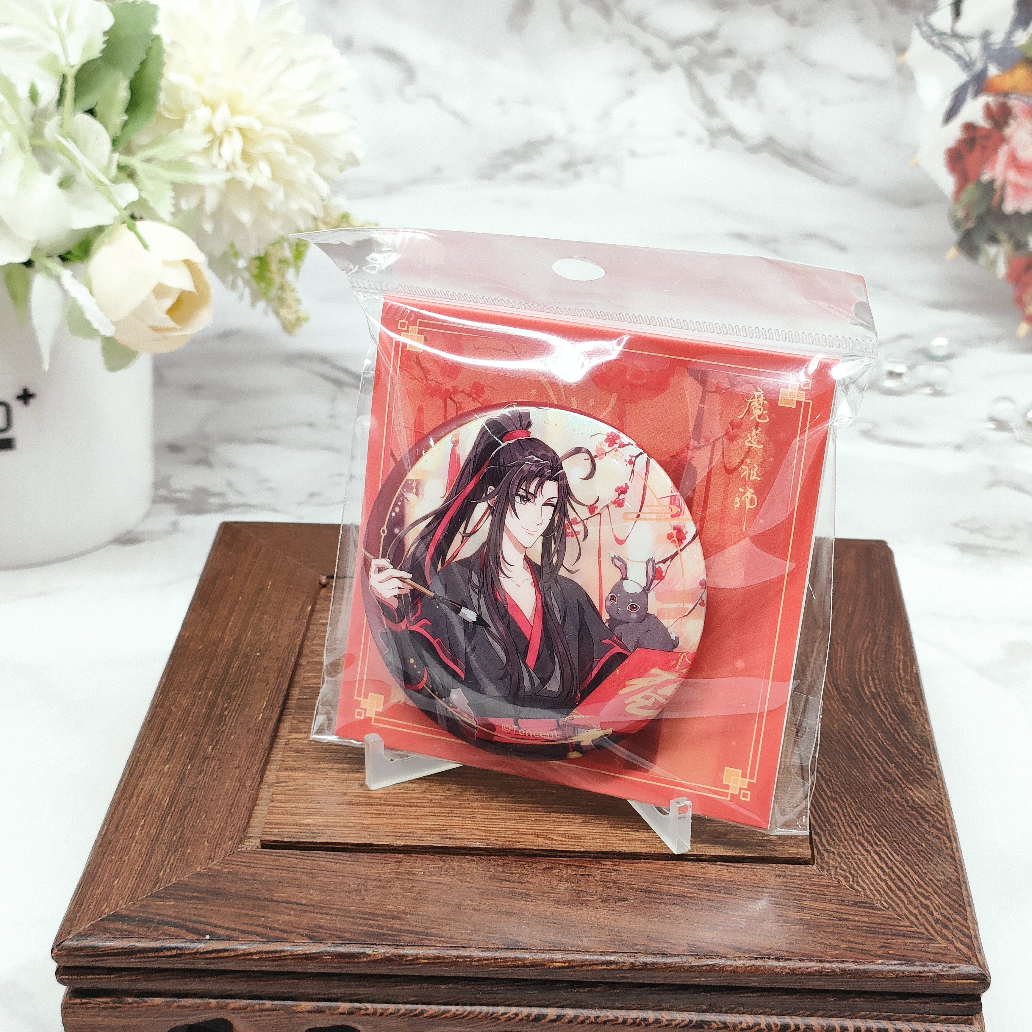 魔道祖师徽章晨枫谷子