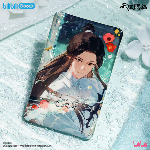正版《天官赐福》动画 碎寒涧系列 谢怜款 徽章色纸亚克力周边