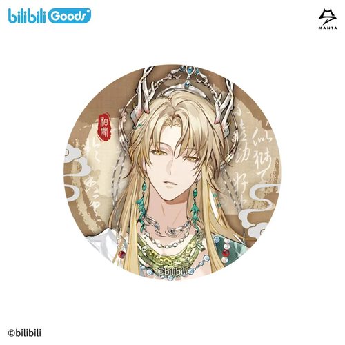 MANTA&LASER 鳞隐录系列 马口铁双闪徽章周边 官谷