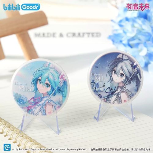 初音未来 初情雨音系列吧唧纪念票拍立得相卡周边 官谷