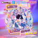 镜遇复古与未来 moeyu正品 初音未来miku官周 亚克力大立牌摆件