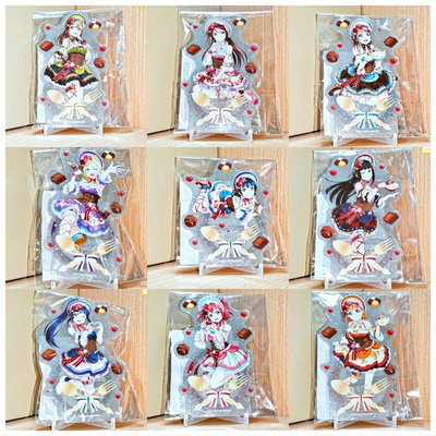 晨枫日谷正版/lovelive学园偶像祭Aqours 情人节闪粉立牌 9款