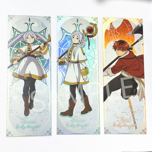 芙莉莲菲伦休塔尔克 葬送 芙莉莲正版 授权周边 镭射票书签