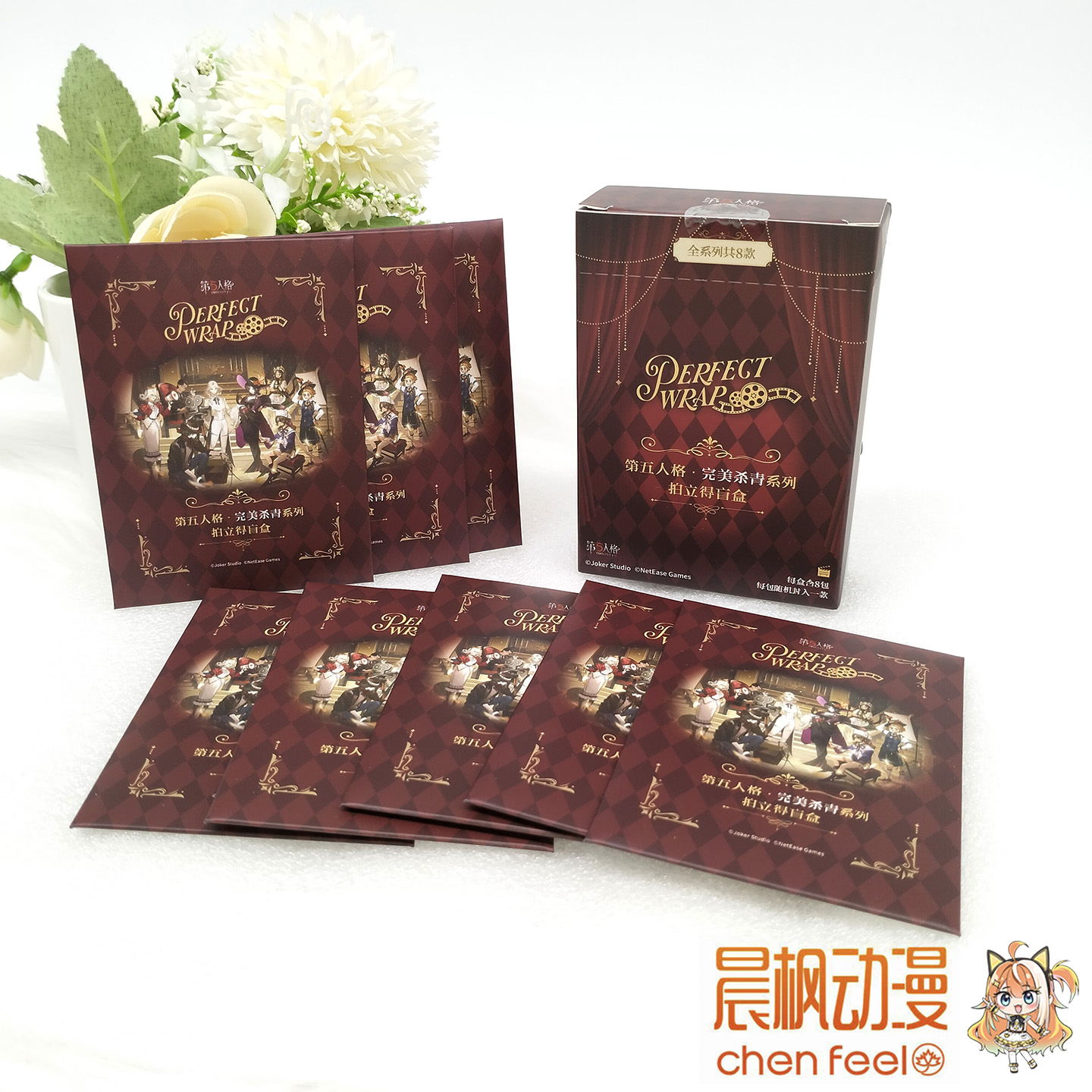 第五人格-完美杀青系列 拍立得盲盒全八款