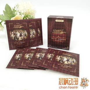 第五人格-完美杀青系列 拍立得盲盒全八款