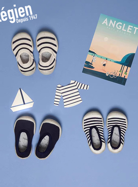 法国collegien浅口儿童室内鞋地板袜鞋宝宝学步鞋子软底婴儿鞋袜